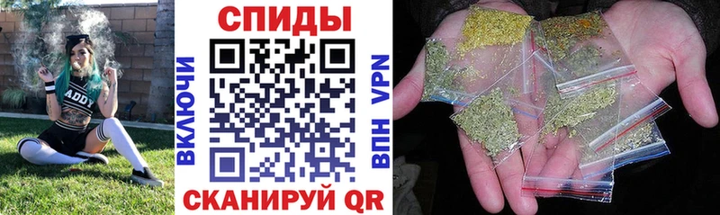 darknet формула Краснотурьинск БУТИРАТ Butirat