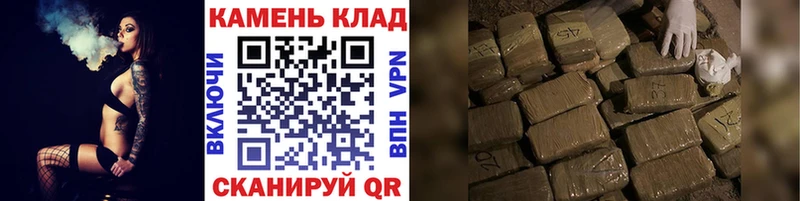 Гашиш Cannabis  где найти наркотики  Краснотурьинск 