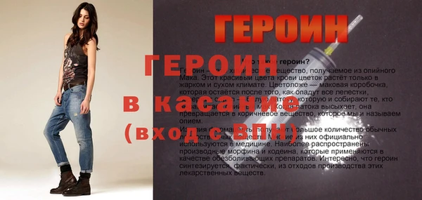 COCAINE Коряжма