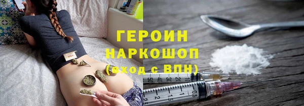 гашиш Корсаков