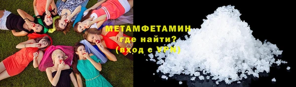 ECSTASY Лабытнанги