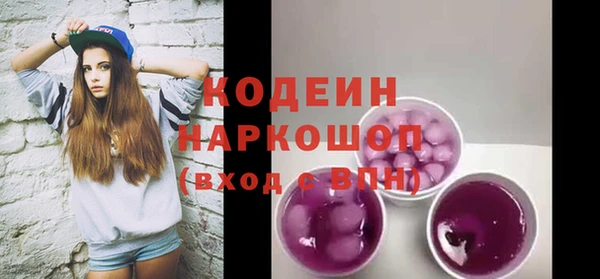 а пвп мука Краснотурьинск