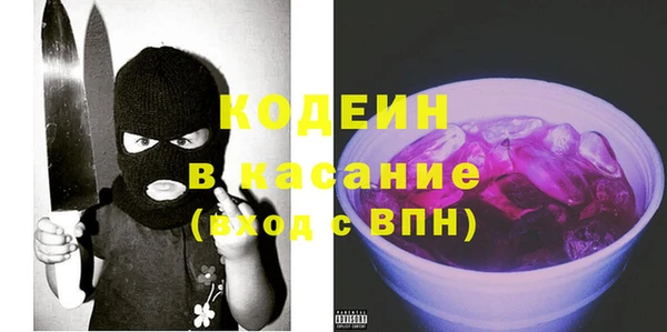 ECSTASY Лабытнанги