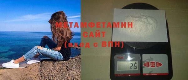 амфетамин Кукмор