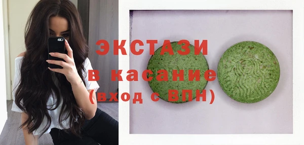 а пвп мука Краснотурьинск