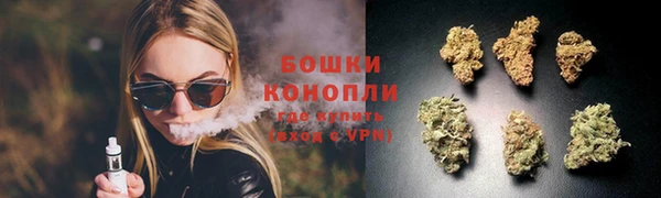 амфетамин Кукмор