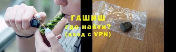 дживик Кулебаки