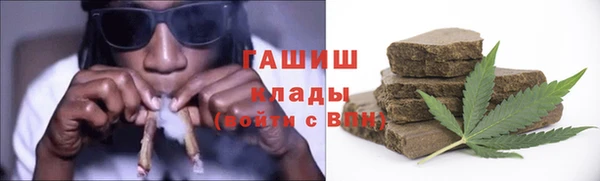 дживик Кулебаки