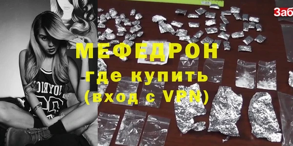 дживик Кулебаки