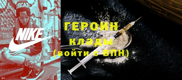 а пвп мука Краснотурьинск