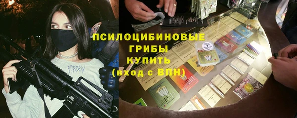 амфетамин Кукмор