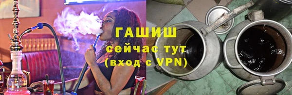 амфетамин Кукмор