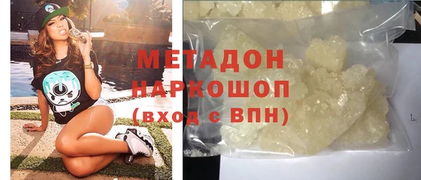 амфетамин Кукмор