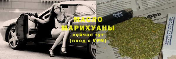 дживик Кулебаки