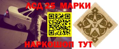 синтетический гашиш Первоуральск