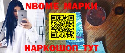 mdpv Пенза