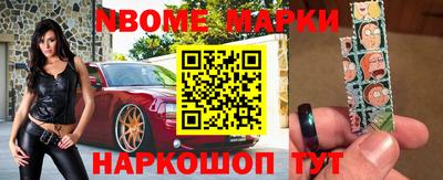 mdpv Пенза