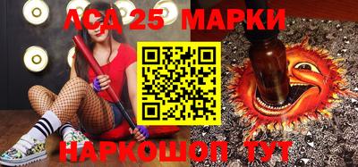 синтетический гашиш Первоуральск