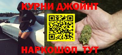 mdpv Пенза