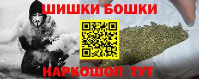mdpv Пенза