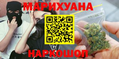 mdpv Пенза