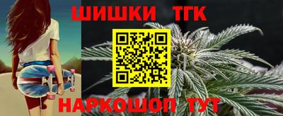 синтетический гашиш Первоуральск