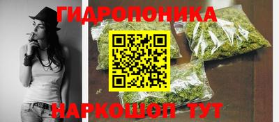 mdpv Пенза
