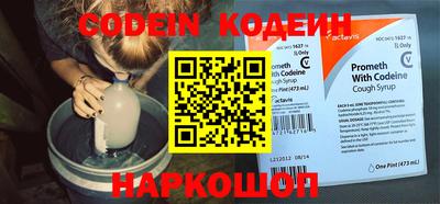 кокаин VHQ Туймазы