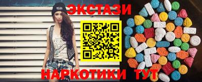 mdpv Пенза