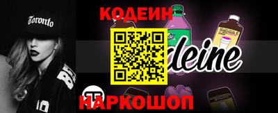 синтетический гашиш Первоуральск