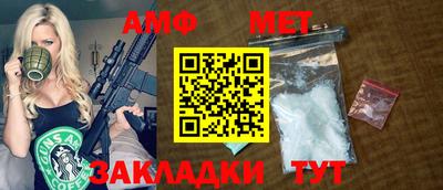 mdpv Пенза