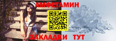 синтетический гашиш Первоуральск