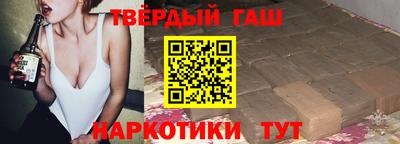 mdpv Пенза