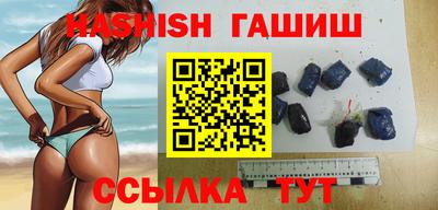 МДПВ Тулун