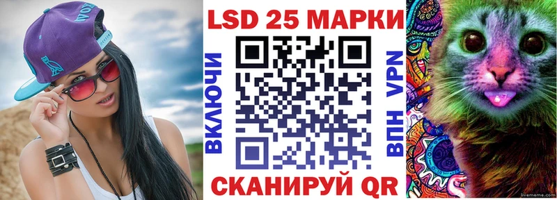 Марки 25I-NBOMe 1500мкг  ОМГ ОМГ зеркало  Краснотурьинск 